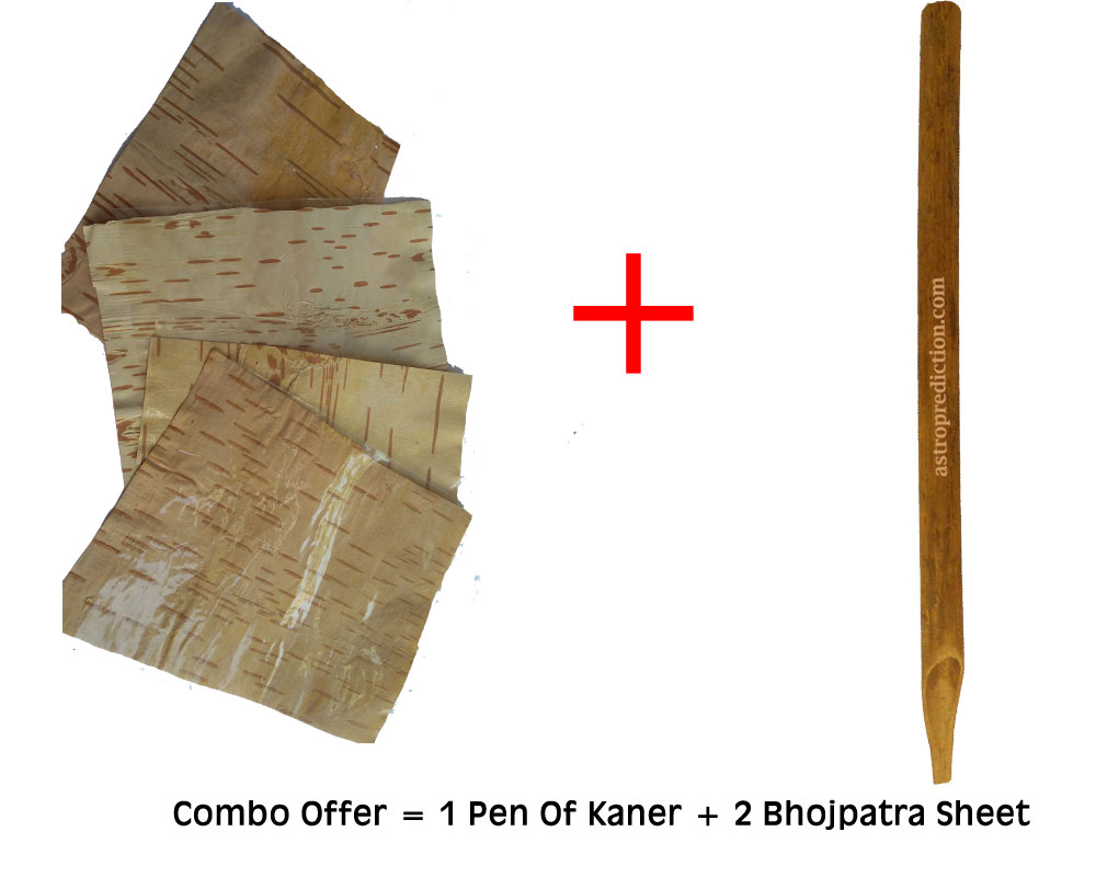 Pen Of Kaner + Bhojpatra Sheet